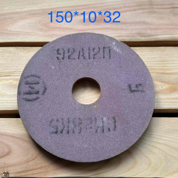 Абразивний круг 92А 150/10/32 хромтитан