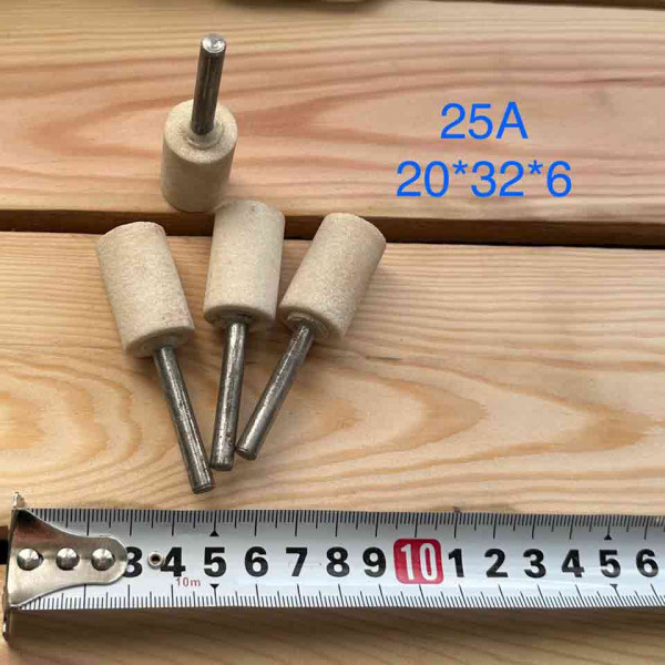 Головка абразивна 25А 20/32/6 циліндрична