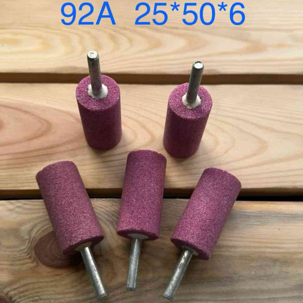 Циліндрична головка 92А 25/50/6