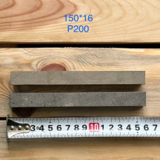 Заточувальний камінь 14А 150/16/16 200 grit на вулканітовій зв'язці Заточувальний камінь 14А 150/16/16 200 grit на вулканітовій зв'язці