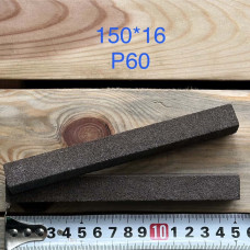 Камінь для заточування 14А 150/16/16 60 grit Камінь для заточування 14А 150/16/16 60 grit
