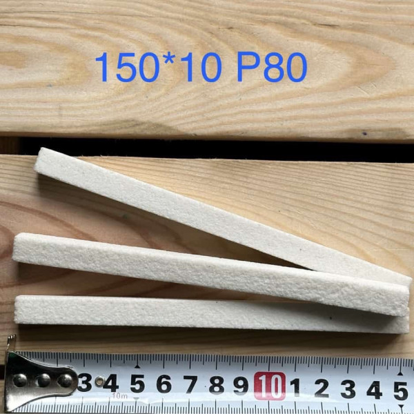 Брусок заточувальний 25А 150/10/10 80 grit