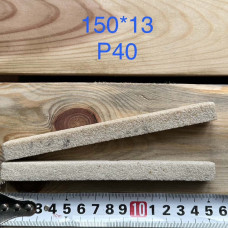Заточувальний брусок 25А 150/13/13 40 grit Заточувальний брусок 25А 150/13/13 40 grit