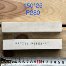 Камінь для заточування ножів Norton 25А 150/25/25 280 grit Камінь для заточування ножів Norton 25А 150/25/25 280 grit