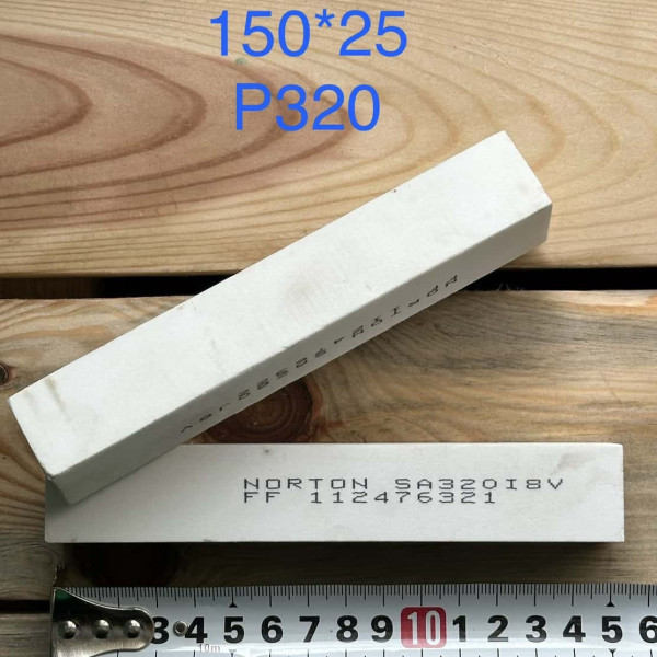 Брусок заточувальний 25А 150/25/25 320 grit