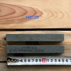 Заточувальний камінь 64С 150/20/20 100 grit Заточувальний камінь 64С 150/20/20 100 grit