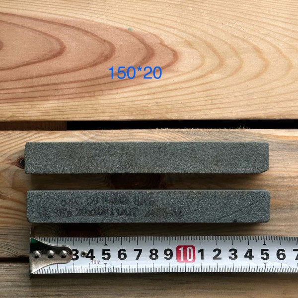 Заточувальний камінь 64С 150/20/20 100 grit