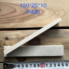 Точильний камінь 25А 150/2/10 Р400 (М40) Точильний камінь 25А 150/2/10 Р400 (М40)