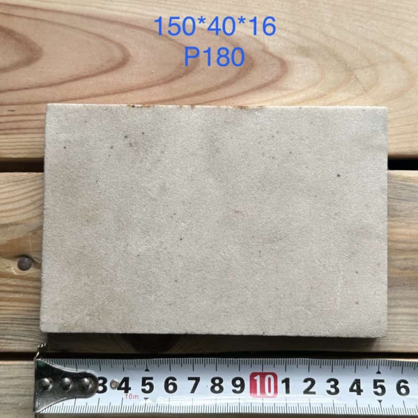 Заточувальний камінь 25А 150/40/16 Р180