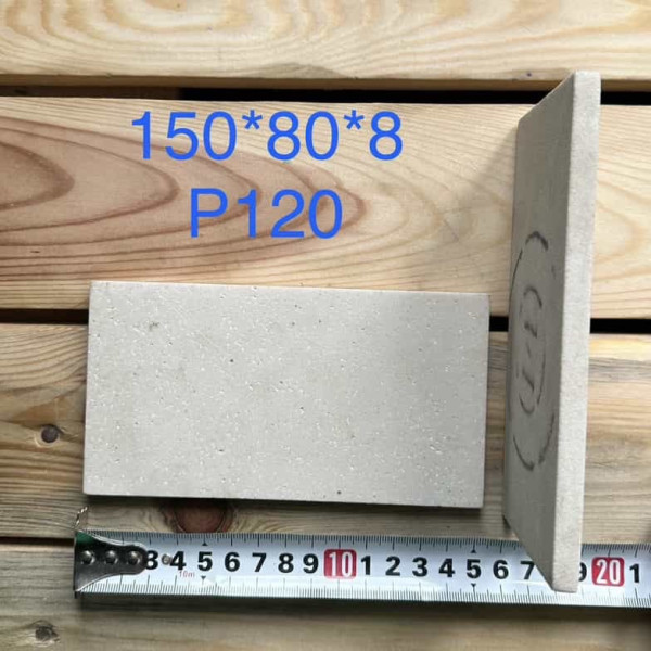 Брусок для заточки 25А 150/80/8 Р120
