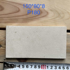 Заточний брусок 25А 150/80/8 Р180 Заточний брусок 25А 150/80/8 Р180