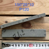 Заточувальний брусок 64С 150/25/10 120 grit