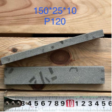 Заточувальний брусок 64С 150/25/10 120 grit Заточувальний брусок 64С 150/25/10 120 grit