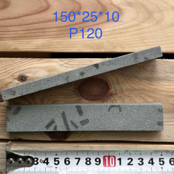 Заточувальний брусок 64С 150/25/10 120 grit
