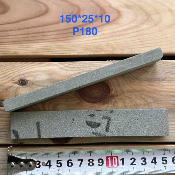 Заточувальний брусок 64С 150/25/10 180 гріт