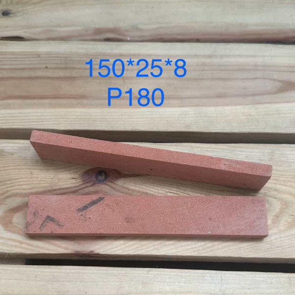  Заточувальний брусок 25А 150/25/8 Р180