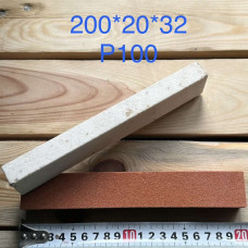 Камінь заточний 25А 200/20/32 Р100 Камінь заточний 25А 200/20/32 Р100