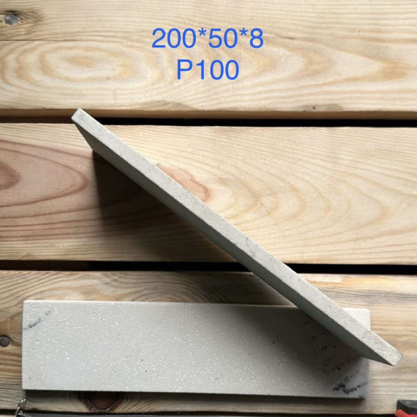 Камінь заточний 25А 200/50/8 100 grit