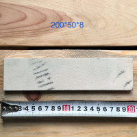 Камінь заточний 25А 200/50/8 80 grit