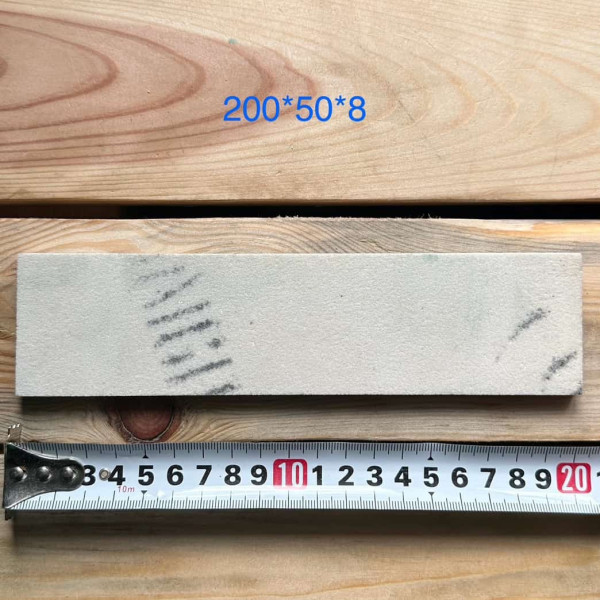 Камінь заточний 25А 200/50/8 80 grit